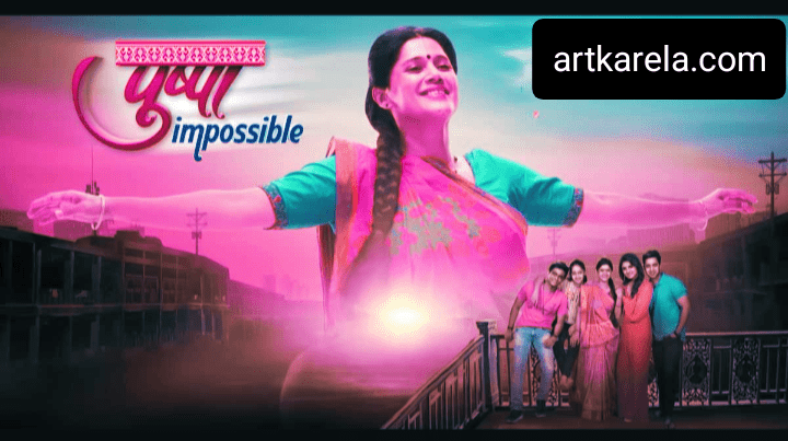 Watch Where to Impossible Pushpa