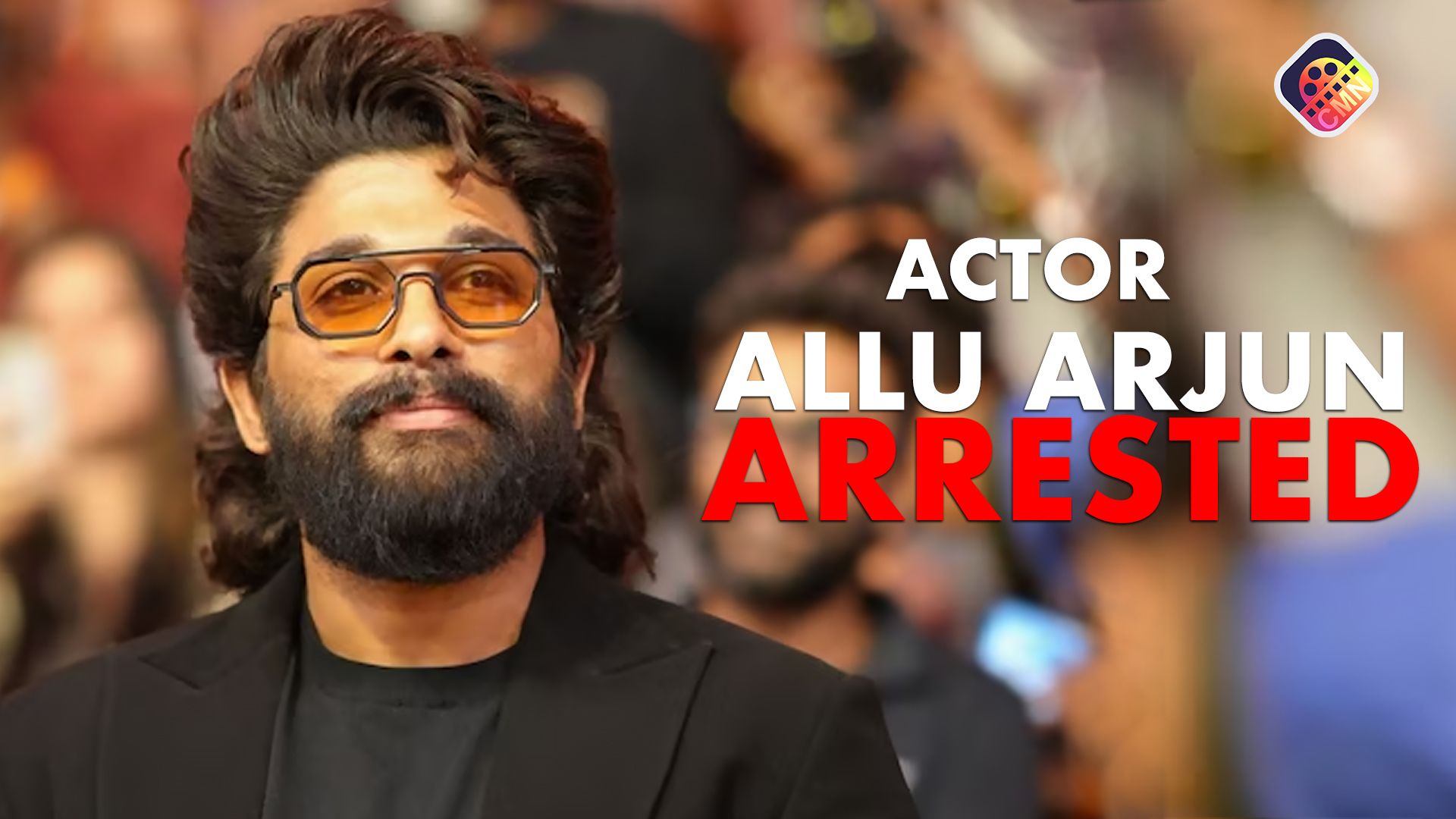 allu