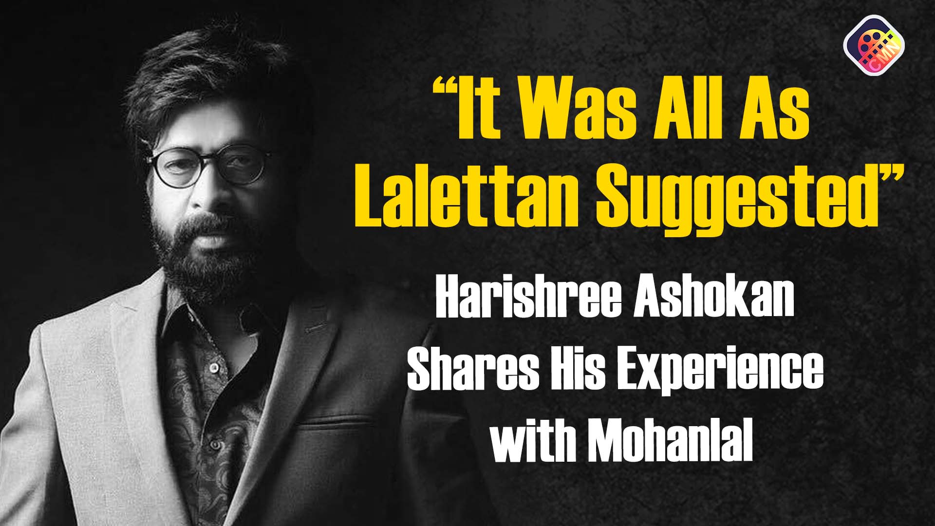 harisree ashokan 