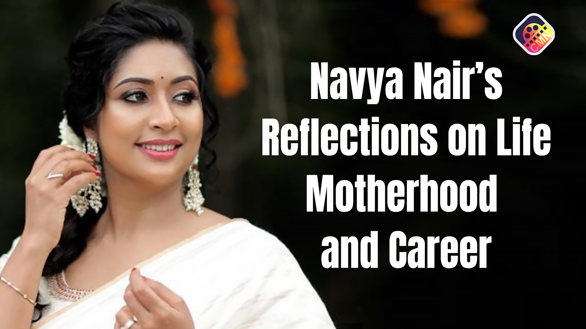 Navya Nair's Reflections on Life Motherhood and Career - Art Kerala