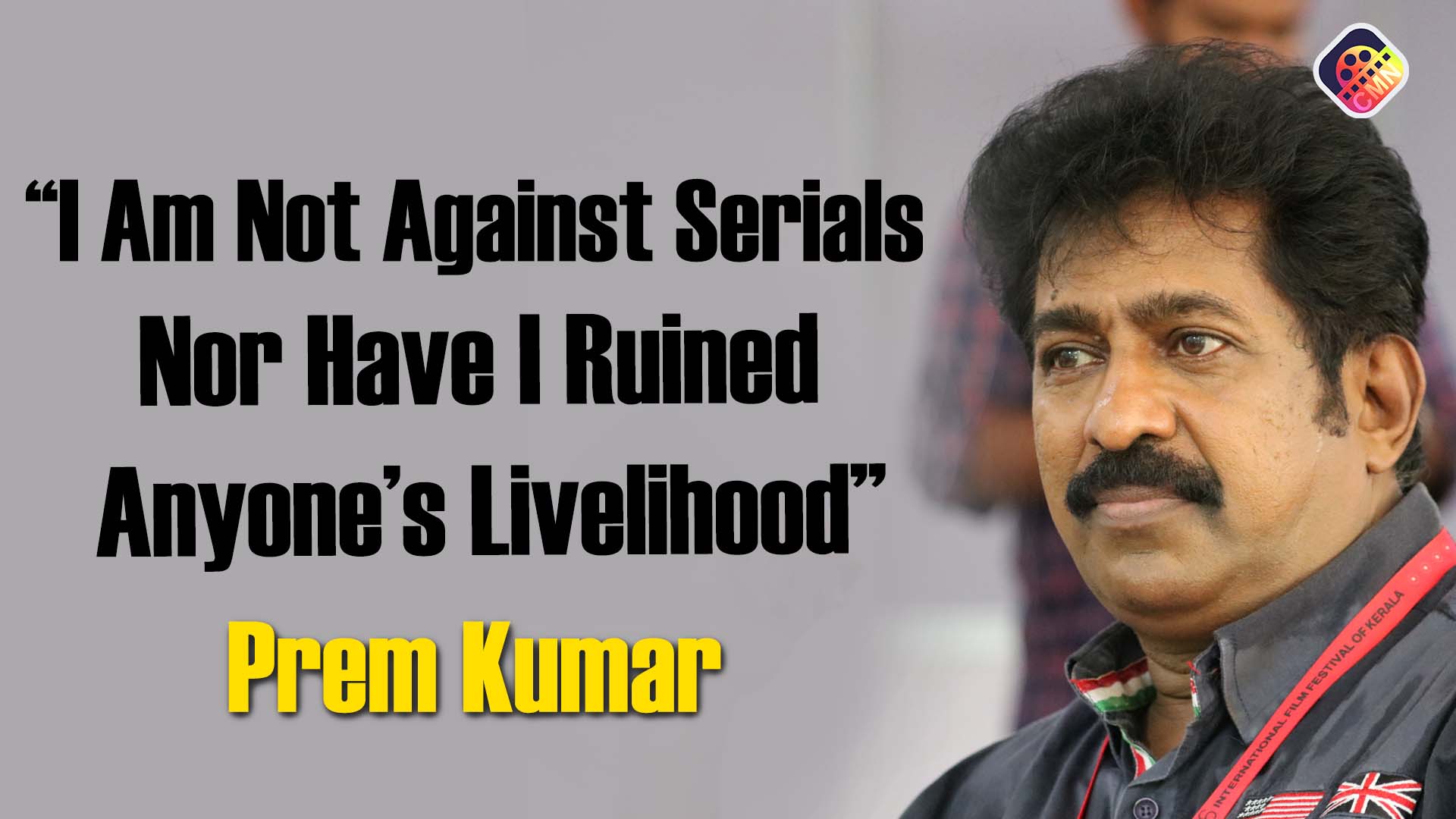 premkumar 