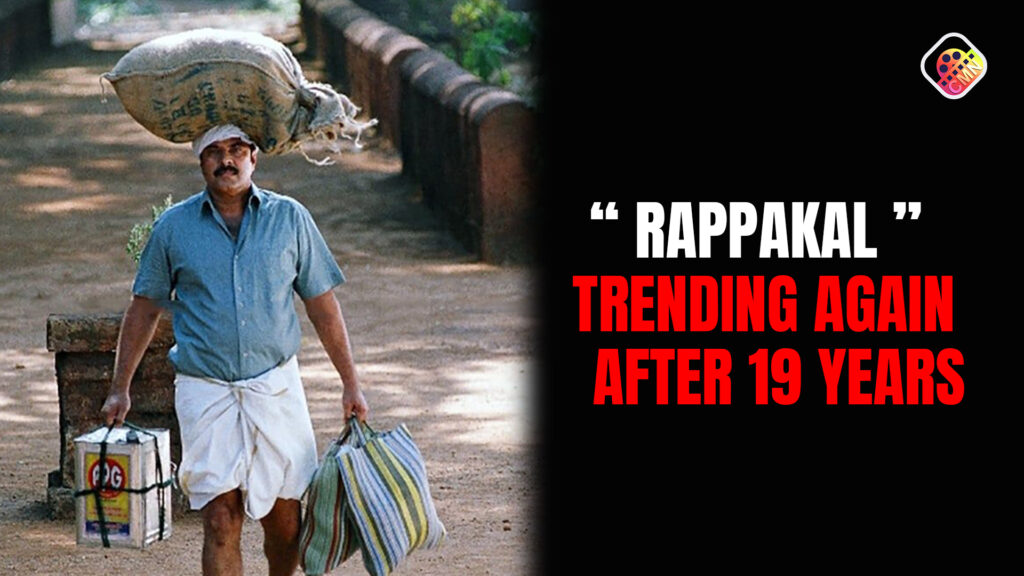 rappakal