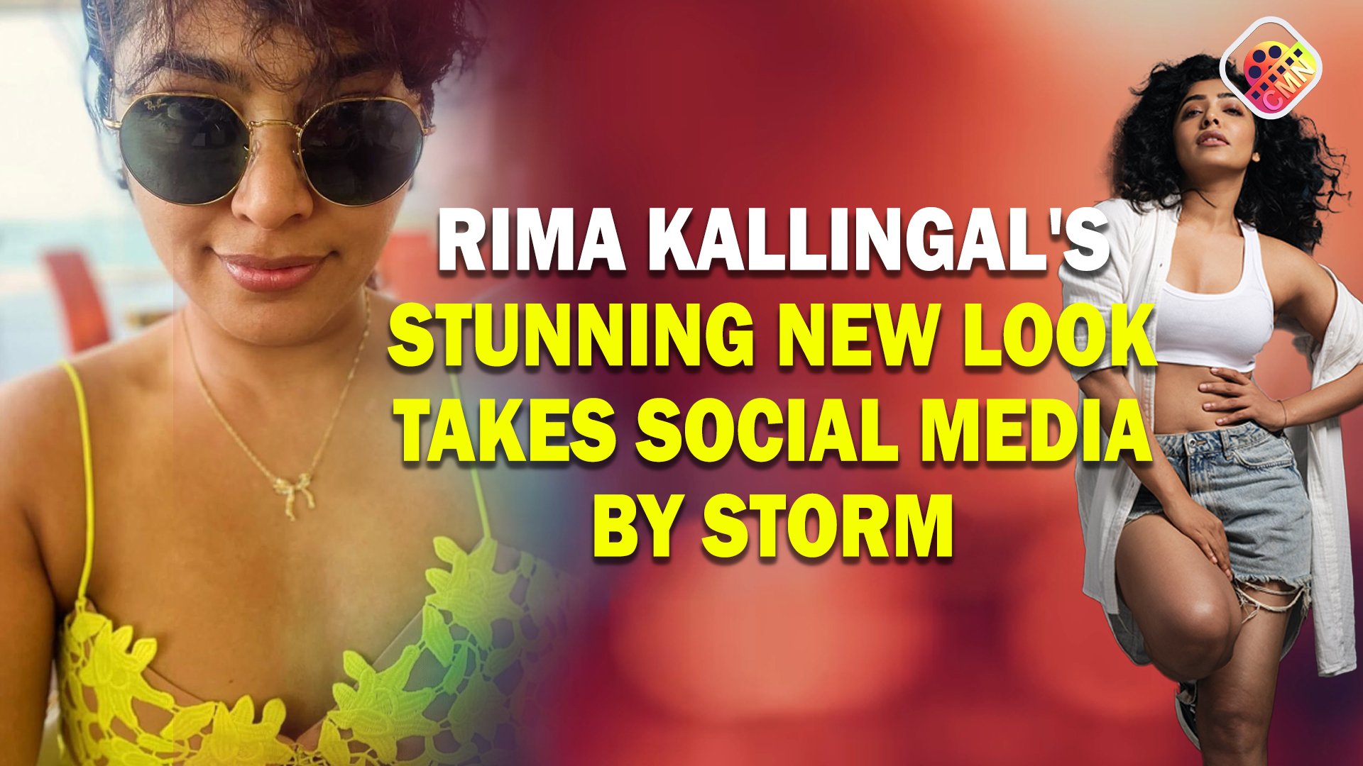 rima