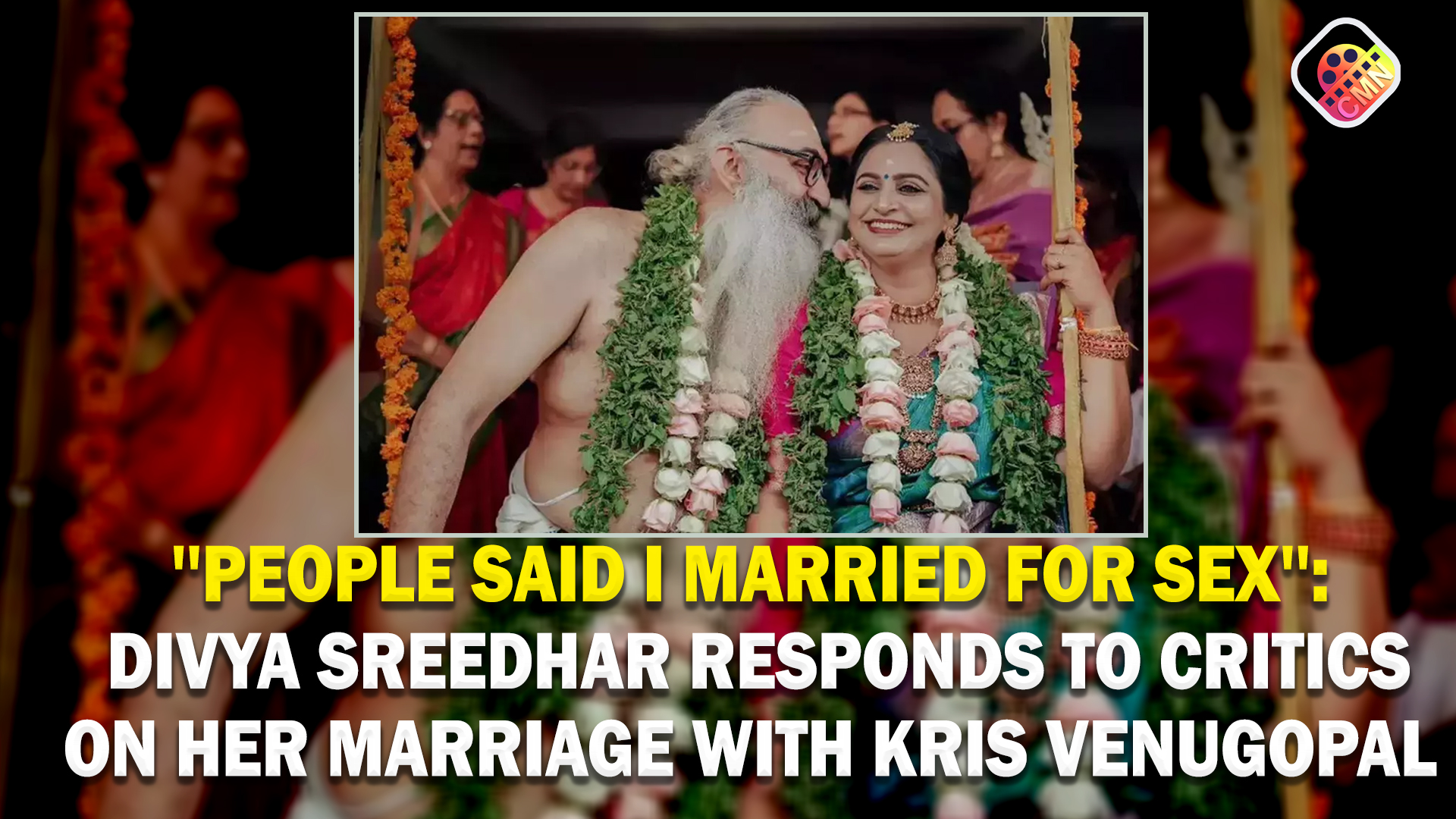 DIVYA SREEDHAR