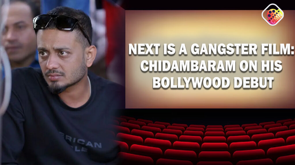 chidambaram