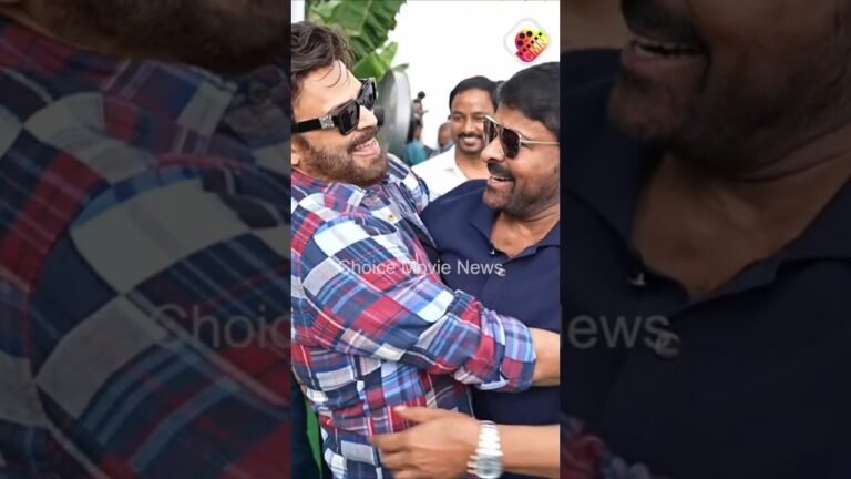 തെലുങ്കിലെ രണ്ട് സൂപ്പർ താരങ്ങൾ ഒരുമിച്ചു കണ്ടുമുട്ടിയപ്പോൾ🔥😯#chiranjeevi #venkateshdaggubati