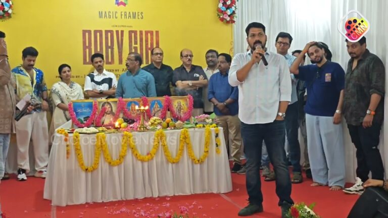 Baby Girl New Movie Pooja Ceremony | Magic Frames | Nivin Pauly | Lijo Mol