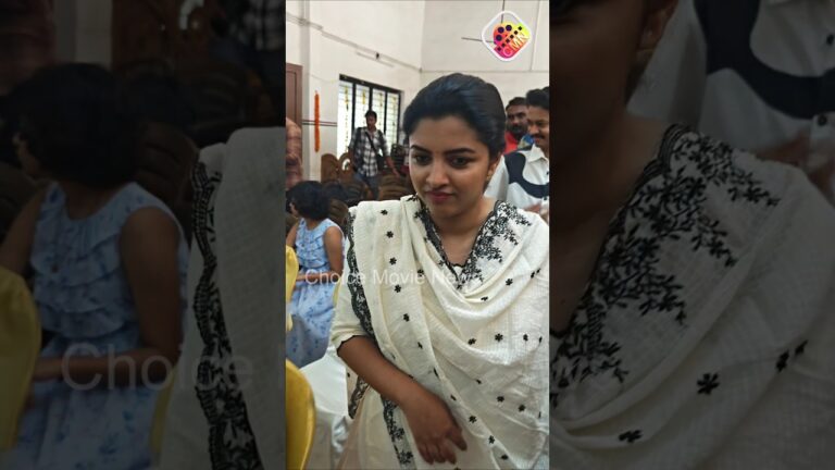 താര ജാടകൾ ഇല്ലാതെ ലിജോമോൾ പുതിയ സിനിമ ബേബി ഗേളിന്റെ പൂജക്ക്‌ എത്തിയപ്പോൾ 🥰 #lijomol #babygirl