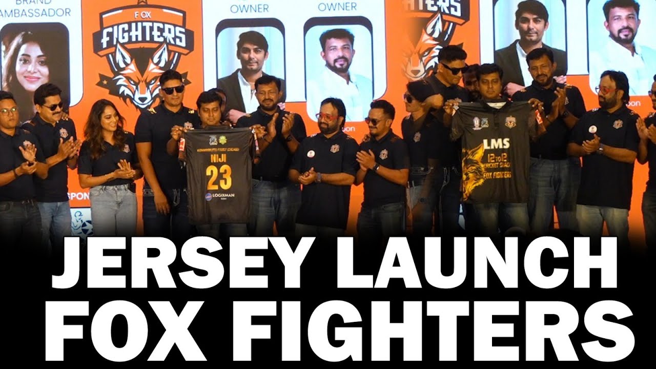 Fox Fighters |Kerala’s Celebrity Cricketers Fraternity | Narain | Aardhya Ann | Cricket | CCF