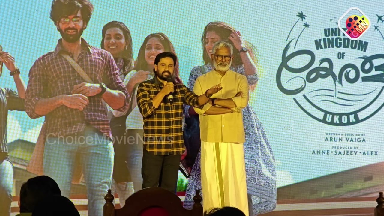 C I D Moosa 2 എന്നെങ്കിലും വരുമെന്ന് പ്രതീക്ഷിക്കുന്നു… #dileep #cidmoosa #johnyantony