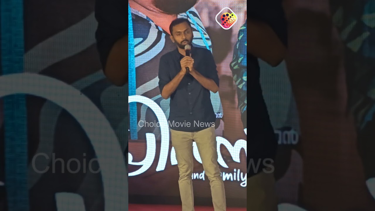 മെയ്‌ 9 നു ഈ സിനിമ സംസാരിക്കും.. ആദ്യ ദിവസം തിയേറ്ററിൽ ഞങ്ങൾ ഉണ്ടാവും #sharismuhammed #dileep