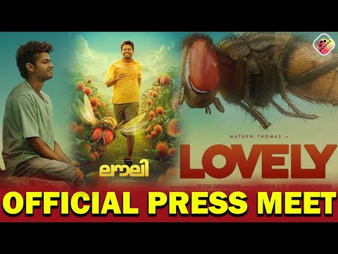 Lovely press meet