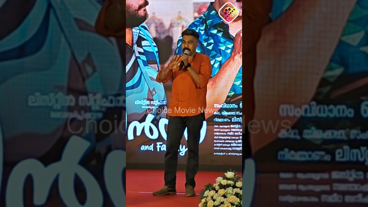 ദിലീപ് ഏട്ടന്റെ ഫാൻ ആയതിൽ എനിക്ക് അഭിമാനം ഉണ്ട് #dileep #dileepfanskerala