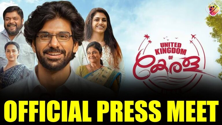 UK OK MOVIE OFFICIAL PRESS MEET