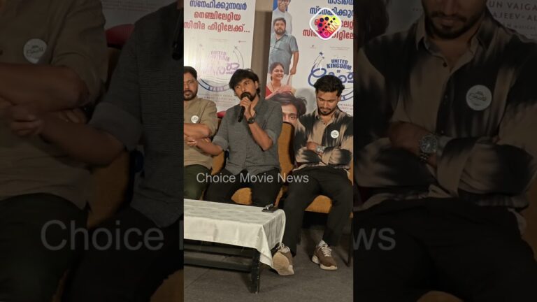 ആ സീൻ കണ്ട് ആ ഫേമസ് ആയിട്ട് ഉള്ള ഡയറക്ടർ വരെ എന്റെ മുന്നിൽ ഇരുന്നു കരഞ്ഞു #ukok