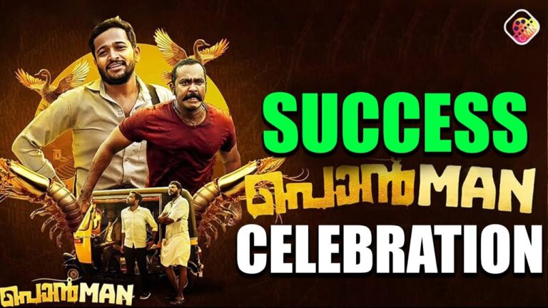 PONMAN MOVIE SUCCESS CELEBRATION