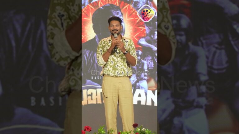 സാനു ചേട്ടൻ ആദ്യമായിട്ട് അഭിനയിച്ച സിനിമയിൽ ചേട്ടനെ എനിക്ക് ചീത്ത വിളിക്കാനും പറ്റി #ponman