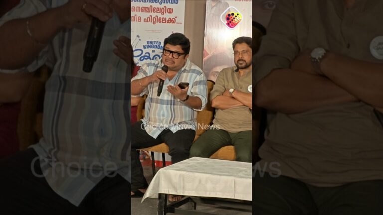 നിങ്ങൾ സിനിമാക്കാർ എന്താണ് അശ്വന്ത് കോക് നു എതിരെ പ്രതികരിക്കാത്തത് #aswanthkok