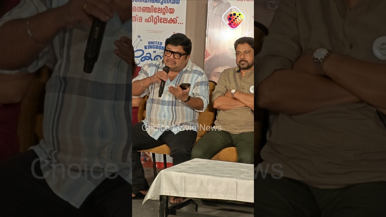 Image for നിങ്ങൾ സിനിമാക്കാർ എന്താണ് അശ്വന്ത് കോക് നു എതിരെ പ്രതികരിക്കാത്തത് #aswanthkok