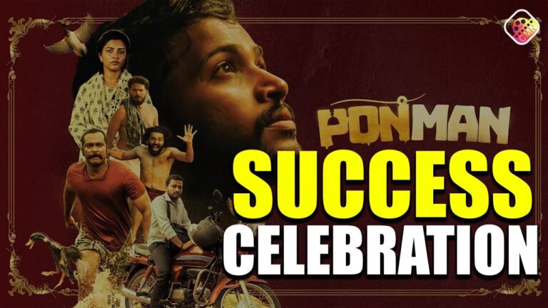 PONMAN MOVIE SUCCESS CELEBRATION