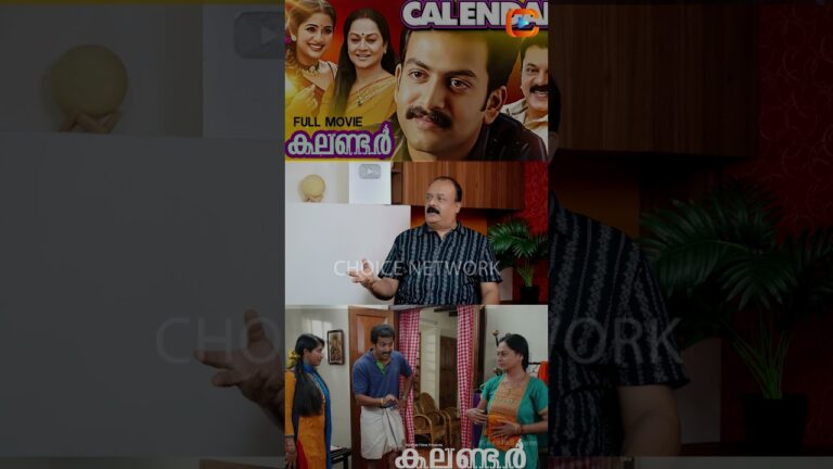 നമ്മൾ മാസങ്ങളോളം കഷ്ടപ്പെട്ട് എഴുതുന്ന കഥ അവർ 10 മിനിറ്റിൽ കേട്ട് 100 അഭിപ്രായം പറയും