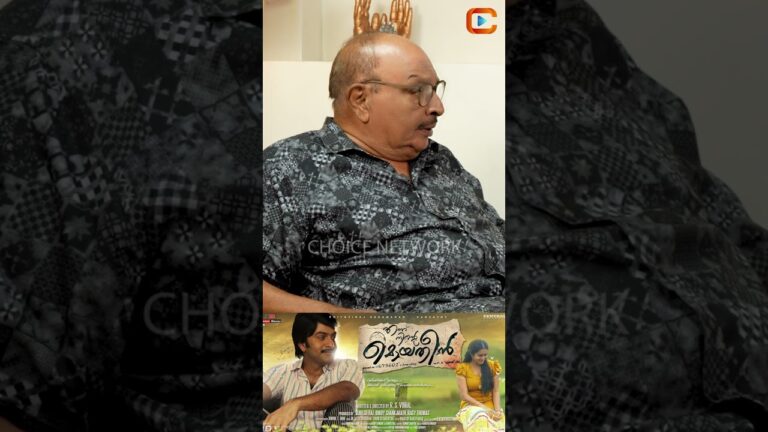 എന്ന് നിന്റെ മൊയ്ദീനിലെ ആ നല്ല സീനുകൾ എല്ലാം കട്ട് ചെയ്തു കളഞ്ഞു
