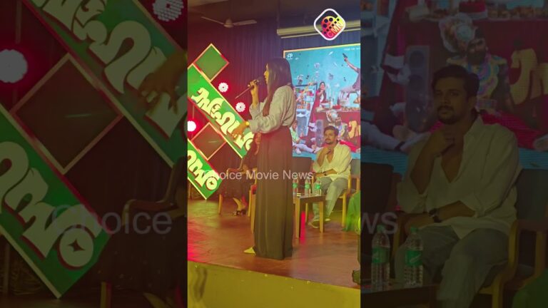 എന്നെ വർഷ എന്ന് വിളിച്ചില്ലേലും വെറും എന്ന് മാത്രം വിളിച്ചാലും മതി #varsha #verumvarsha #sahasam
