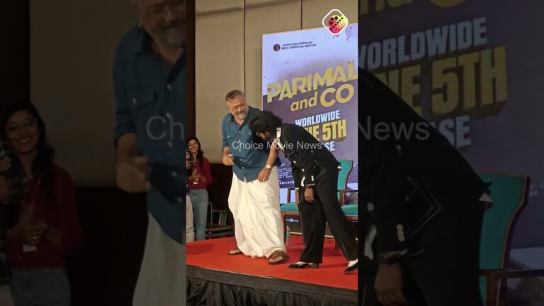 ജയരാമേട്ടന്റെ സൂപ്പർ ഡാൻസ് ❤️🔥