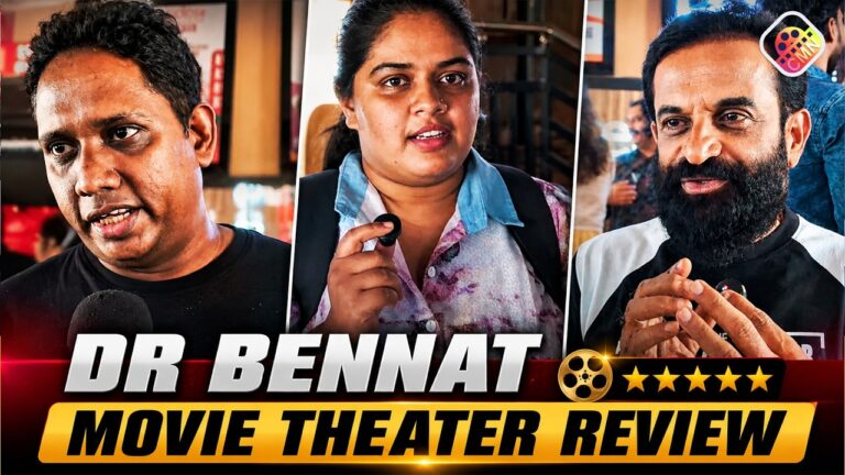 Dr. Bennat ഹിറ്റോ ഫ്ലോപ്പോ? | FDFS Public Review