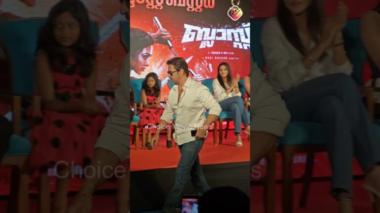 Action king Arjun Sarja 🔥#blast #arjunsarja