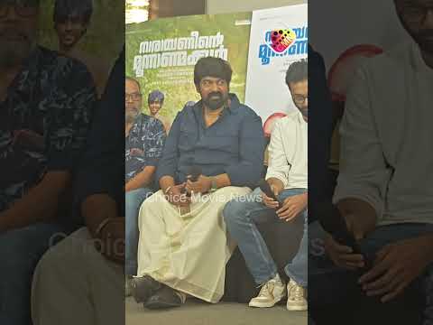 മമ്മൂക്കയുടെ കൂടെ അഭിനയിക്കാൻ എനിക്ക് എപ്പഴും ആഗ്രഹം ഉണ്ട് ആർക്കാ ഇല്ലാത്തത്🥰#mammootty #jojugeorge