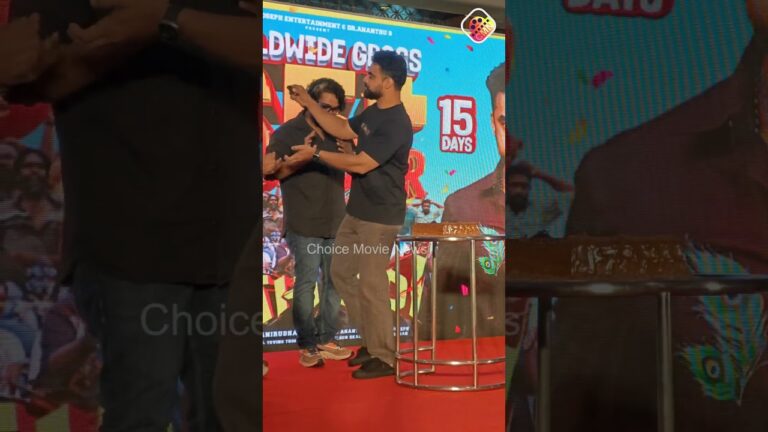Success celebration of Athiradi 🔥#athiradi #tovinothomas