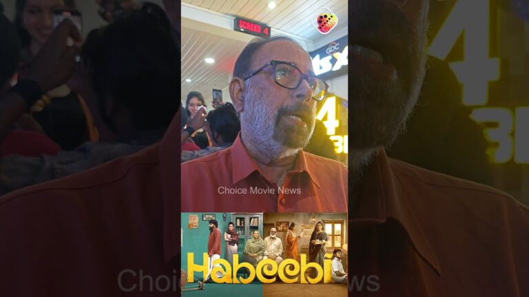 അന്താരാഷ്ട്ര നിലവാരമുള്ള ഒരു മനോഹര ചിത്രം; സിനിമയെ വാനോളം പുകഴ്ത്തി സിബി മലയിൽ – Habeebi Movie