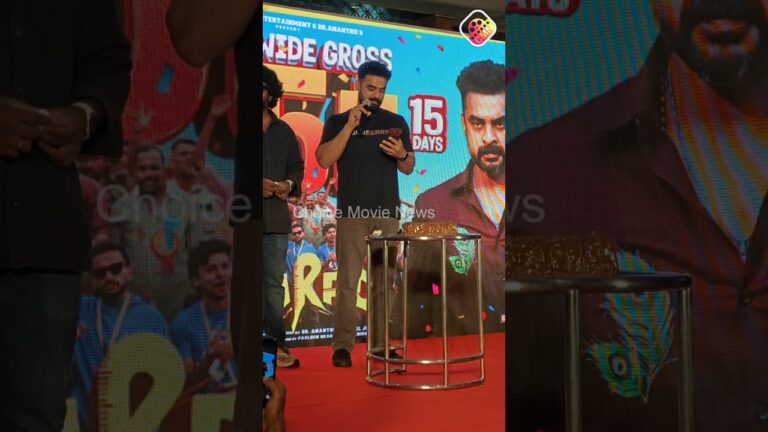 എൻ്റെ ഐഡൻ്റിറ്റി | വിമർശകർക്ക് മാസ് മറുപടി