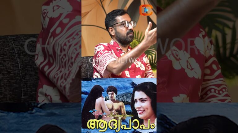 അഭിലാഷ എന്ന നടി എവിടെയാണ്